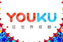 【1分钟教程】枣庄的公司_哔哩哔哩